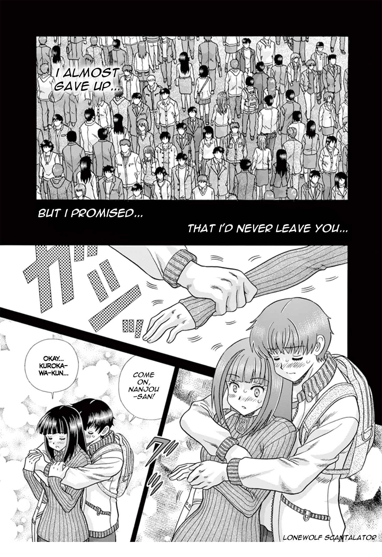 Page 28 Chapter 40 Toumei Ningen Kyoutei