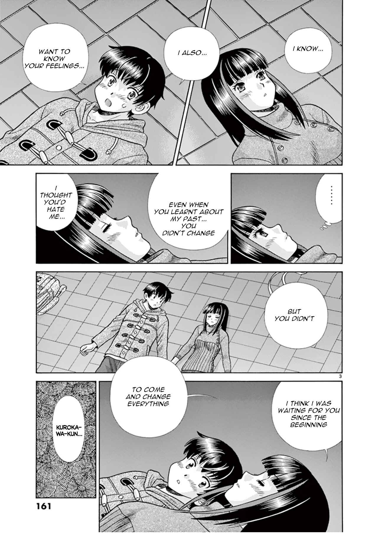 Page 3 Chapter 40 Toumei Ningen Kyoutei
