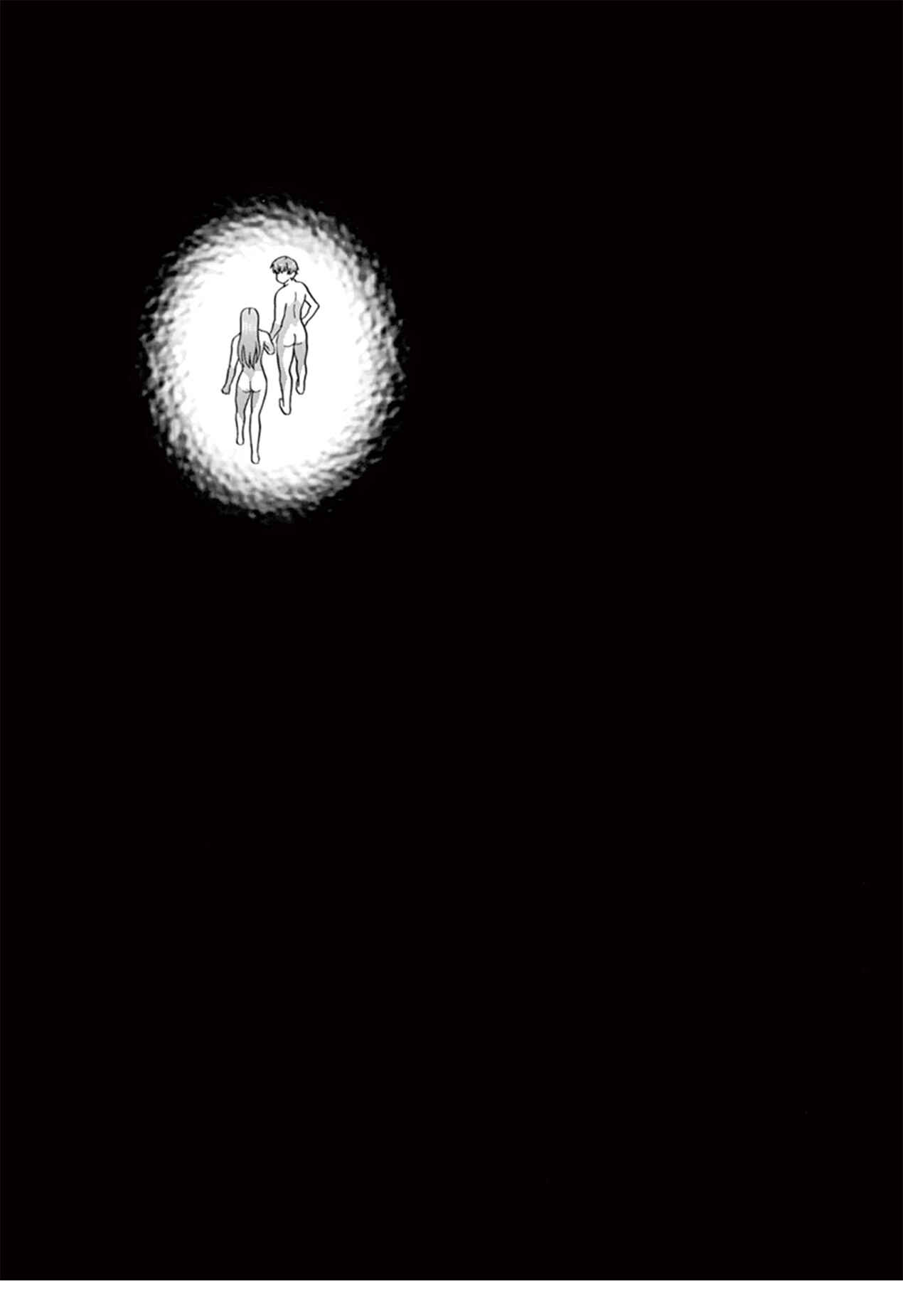 Page 31 Chapter 40 Toumei Ningen Kyoutei