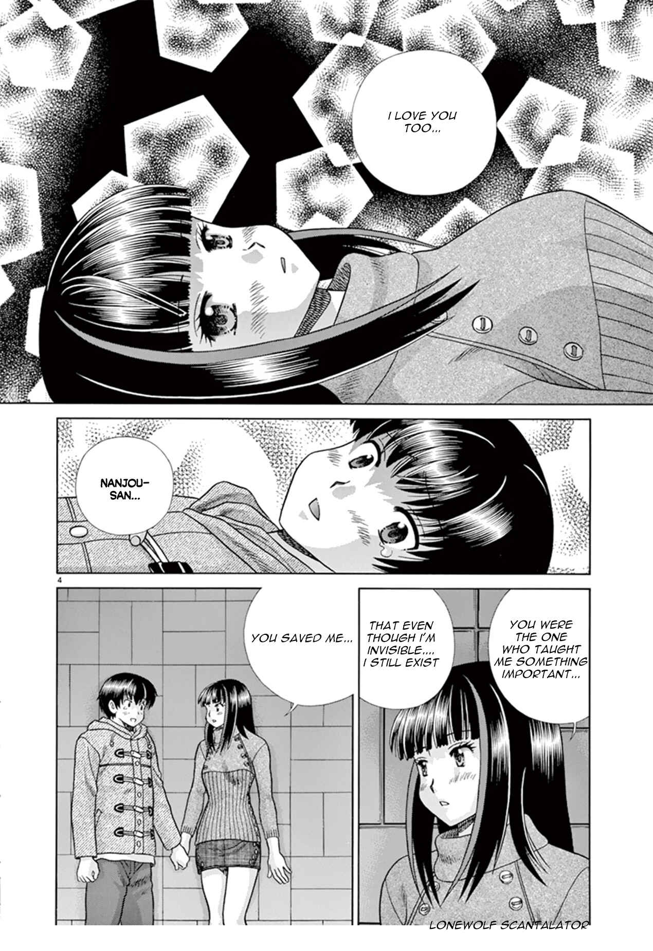 Page 4 Chapter 40 Toumei Ningen Kyoutei