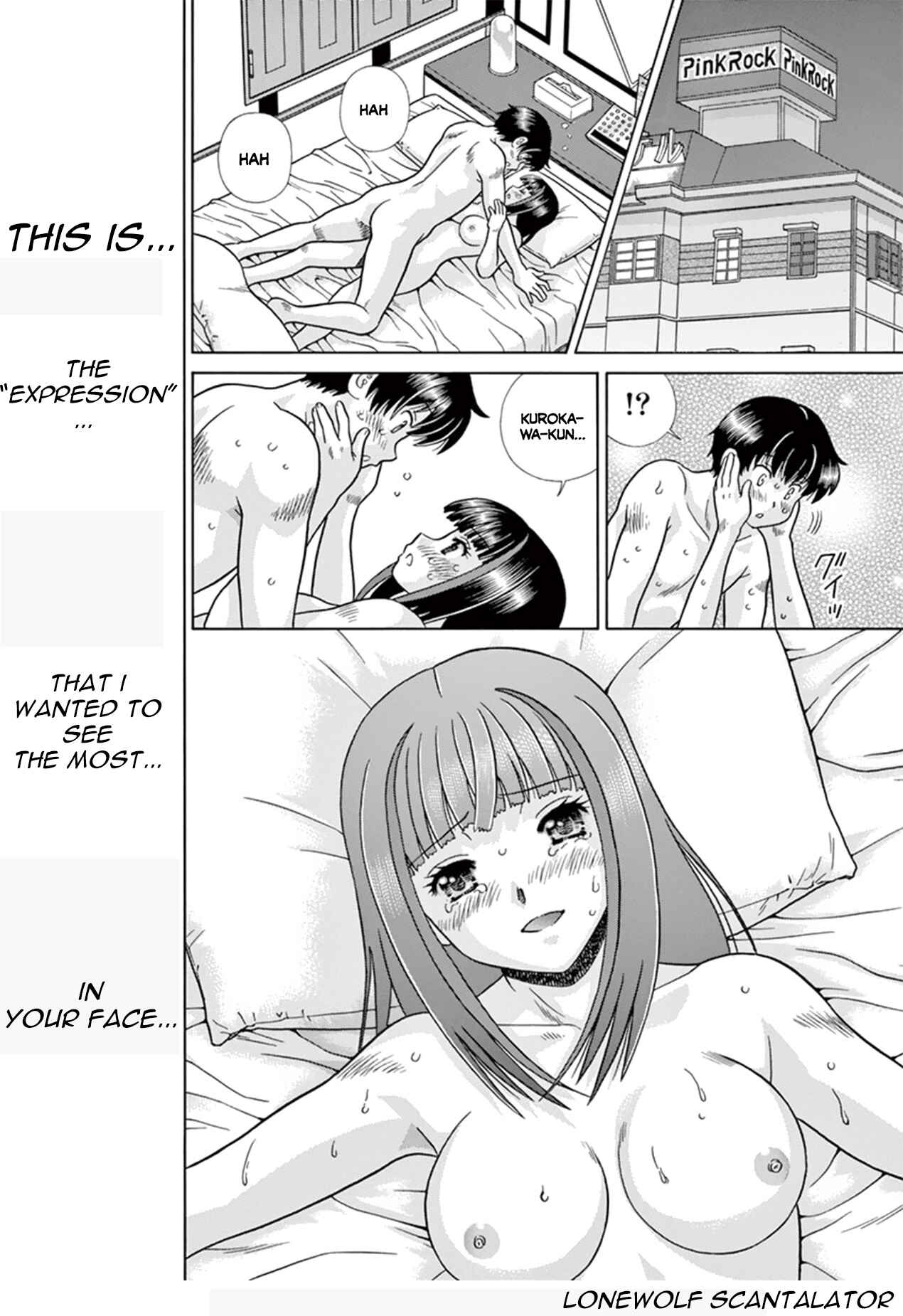 Page 6 Chapter 40 Toumei Ningen Kyoutei
