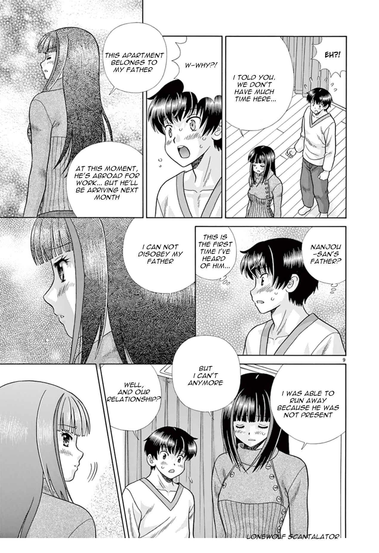 Page 9 Chapter 40 Toumei Ningen Kyoutei