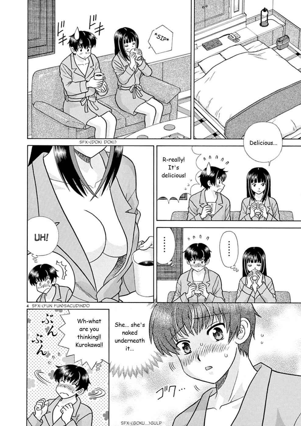 Page 4 Chapter 18 Toumei Ningen Kyoutei