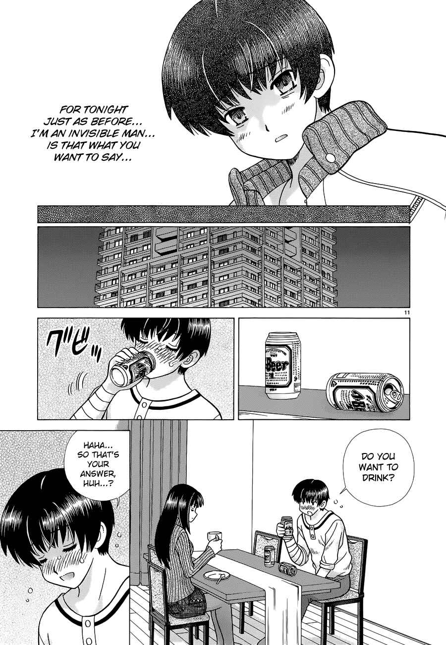 Page 11 Chapter 4 Toumei Ningen Kyoutei