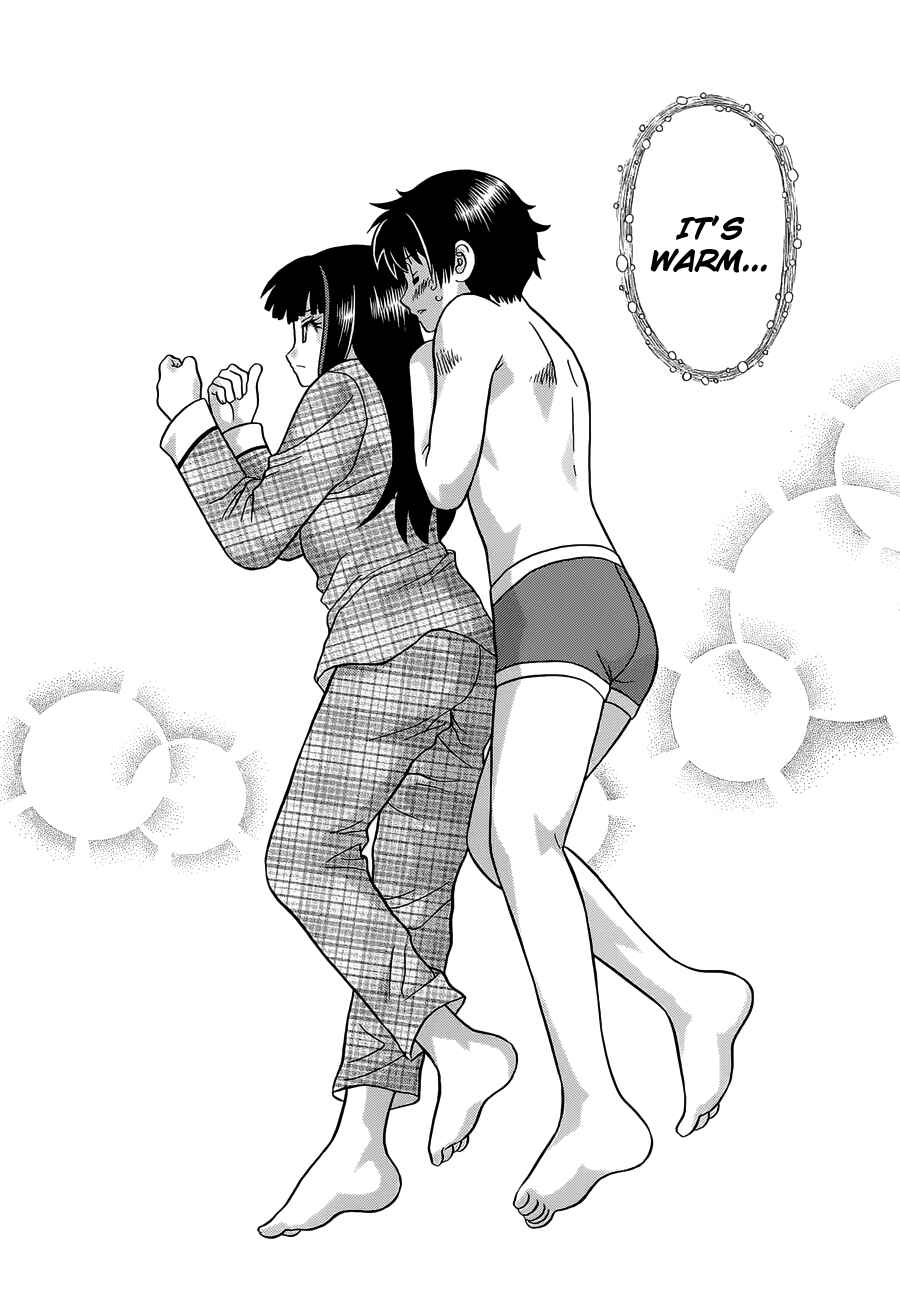 Page 21 Chapter 4 Toumei Ningen Kyoutei