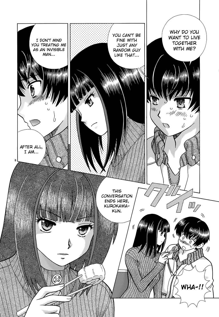 Page 6 Chapter 4 Toumei Ningen Kyoutei