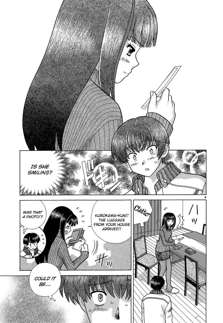 Page 9 Chapter 4 Toumei Ningen Kyoutei