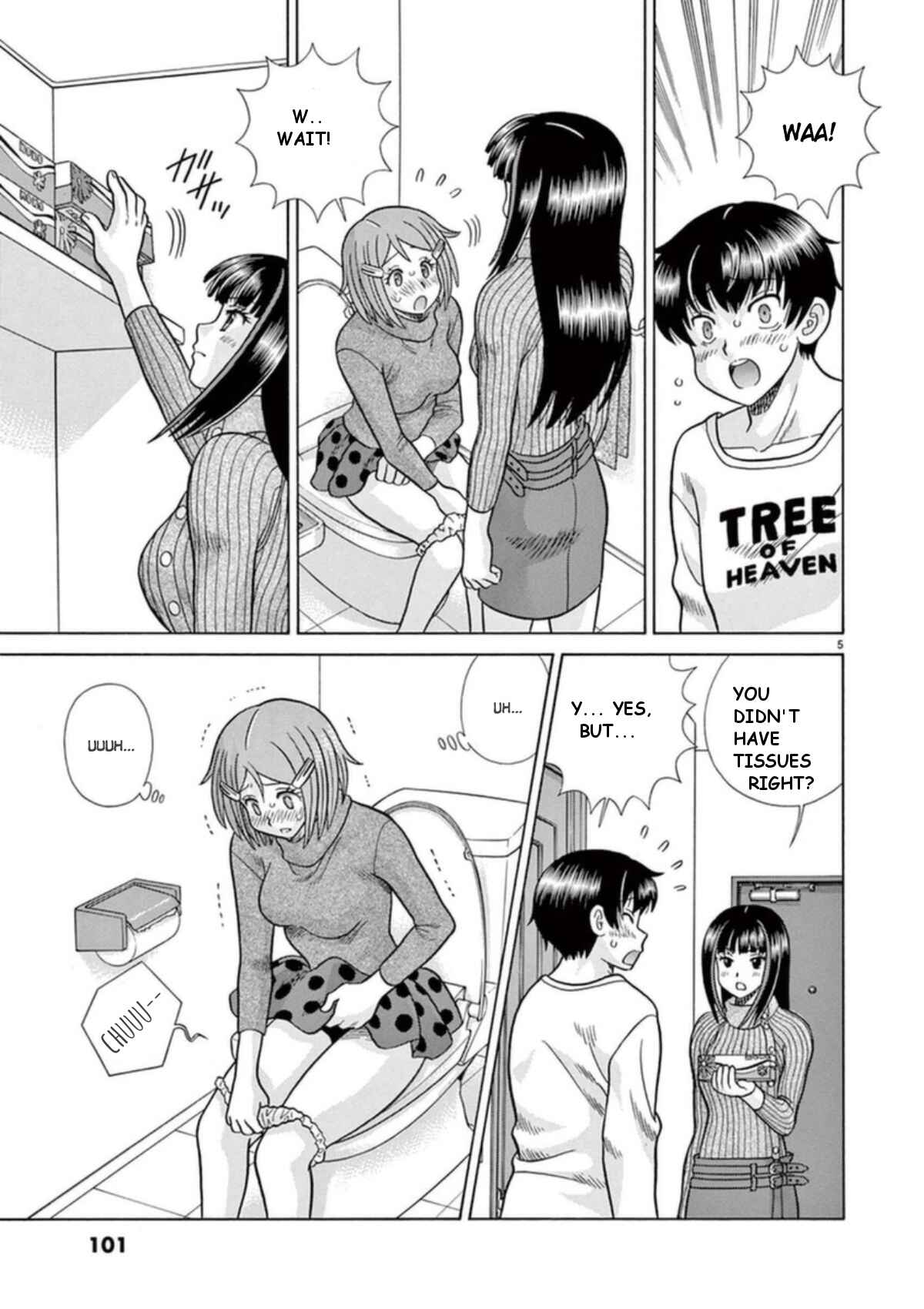 Page 5 Chapter 29 Toumei Ningen Kyoutei