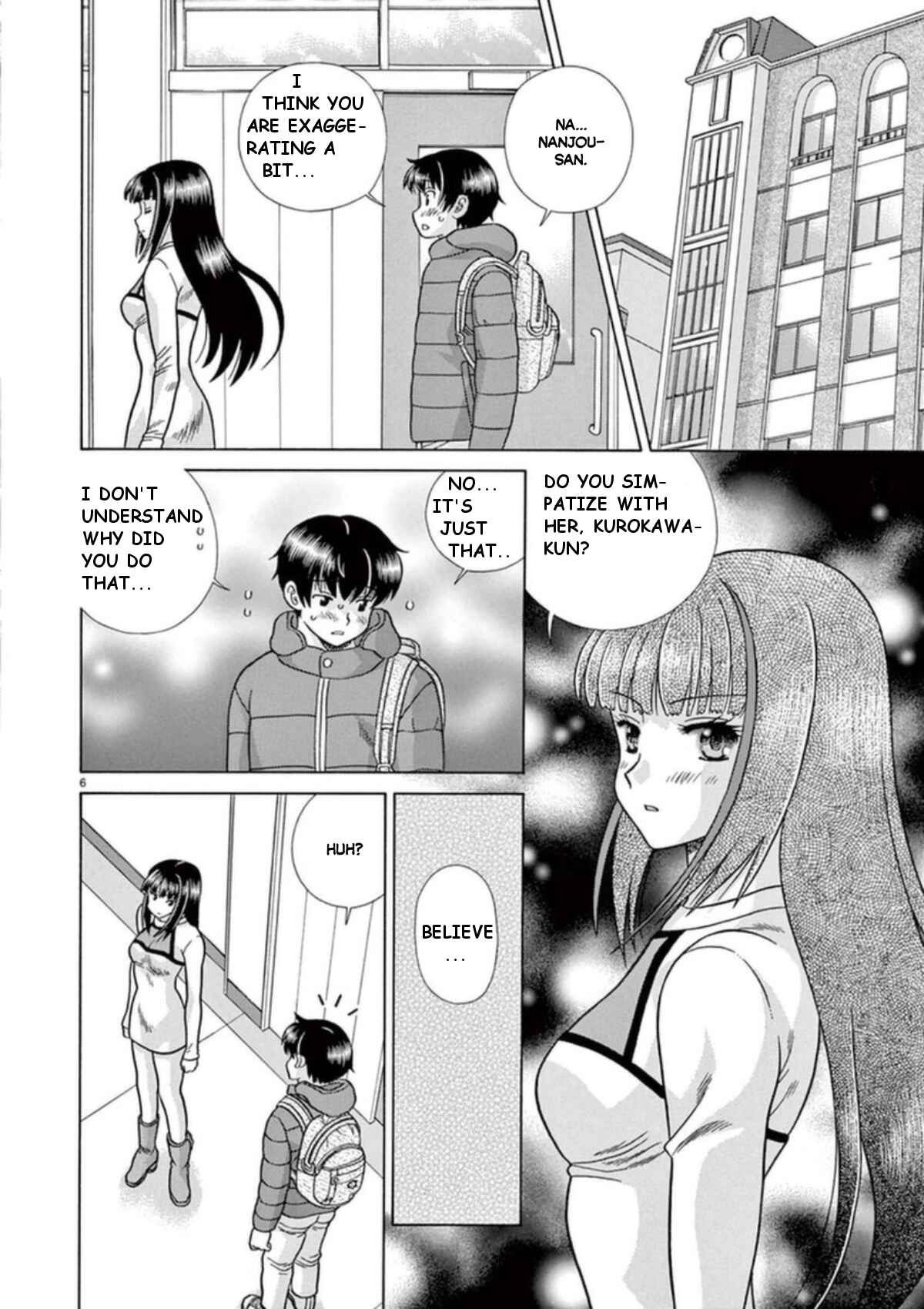 Page 6 Chapter 29 Toumei Ningen Kyoutei