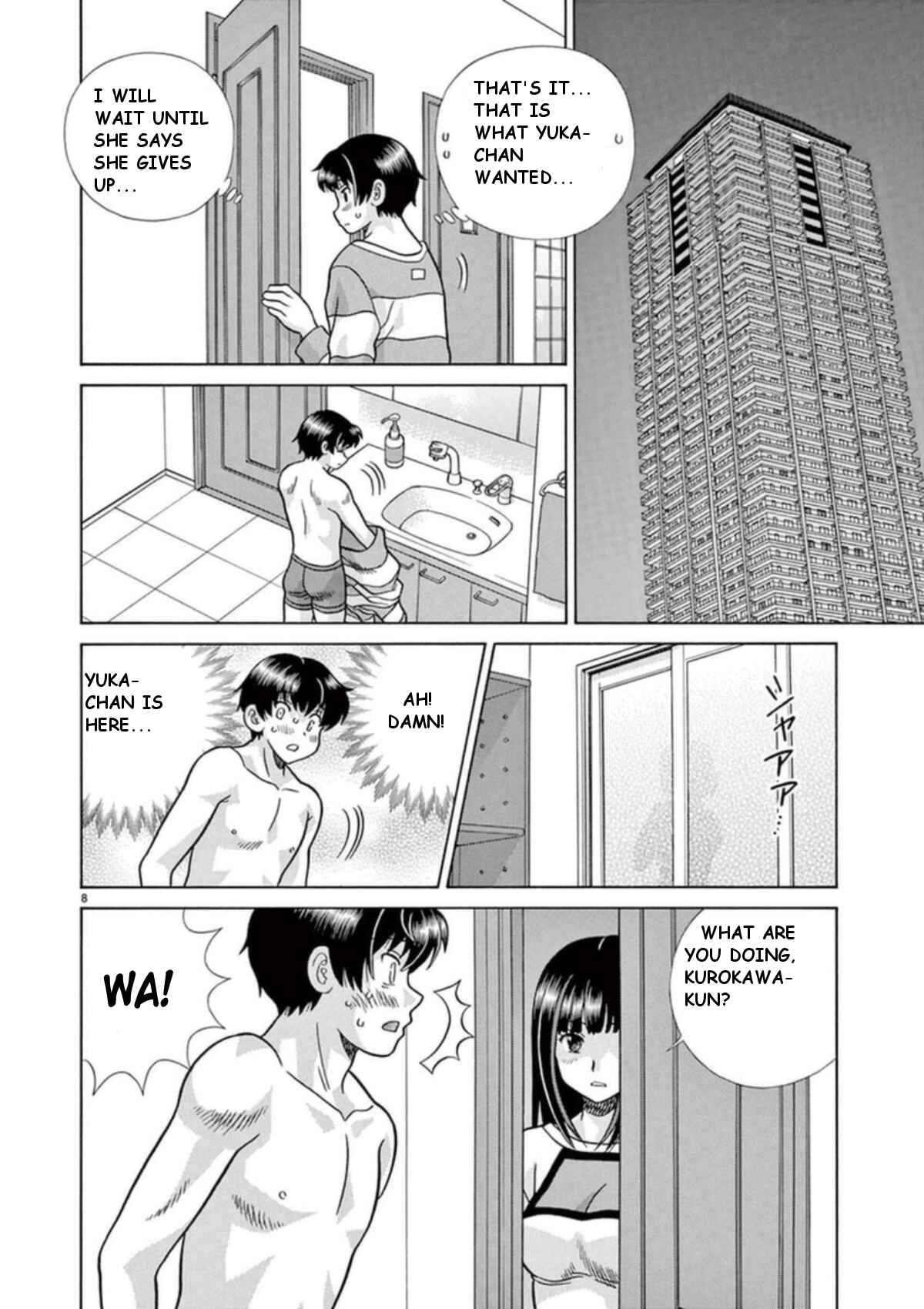 Page 8 Chapter 29 Toumei Ningen Kyoutei