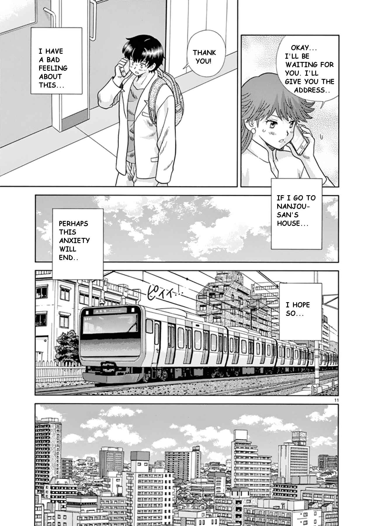 Page 11 Chapter 36 Toumei Ningen Kyoutei