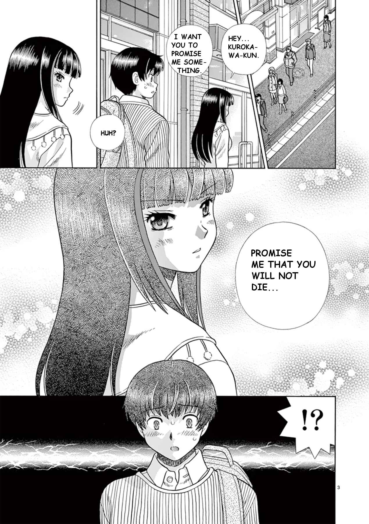 Page 3 Chapter 36 Toumei Ningen Kyoutei