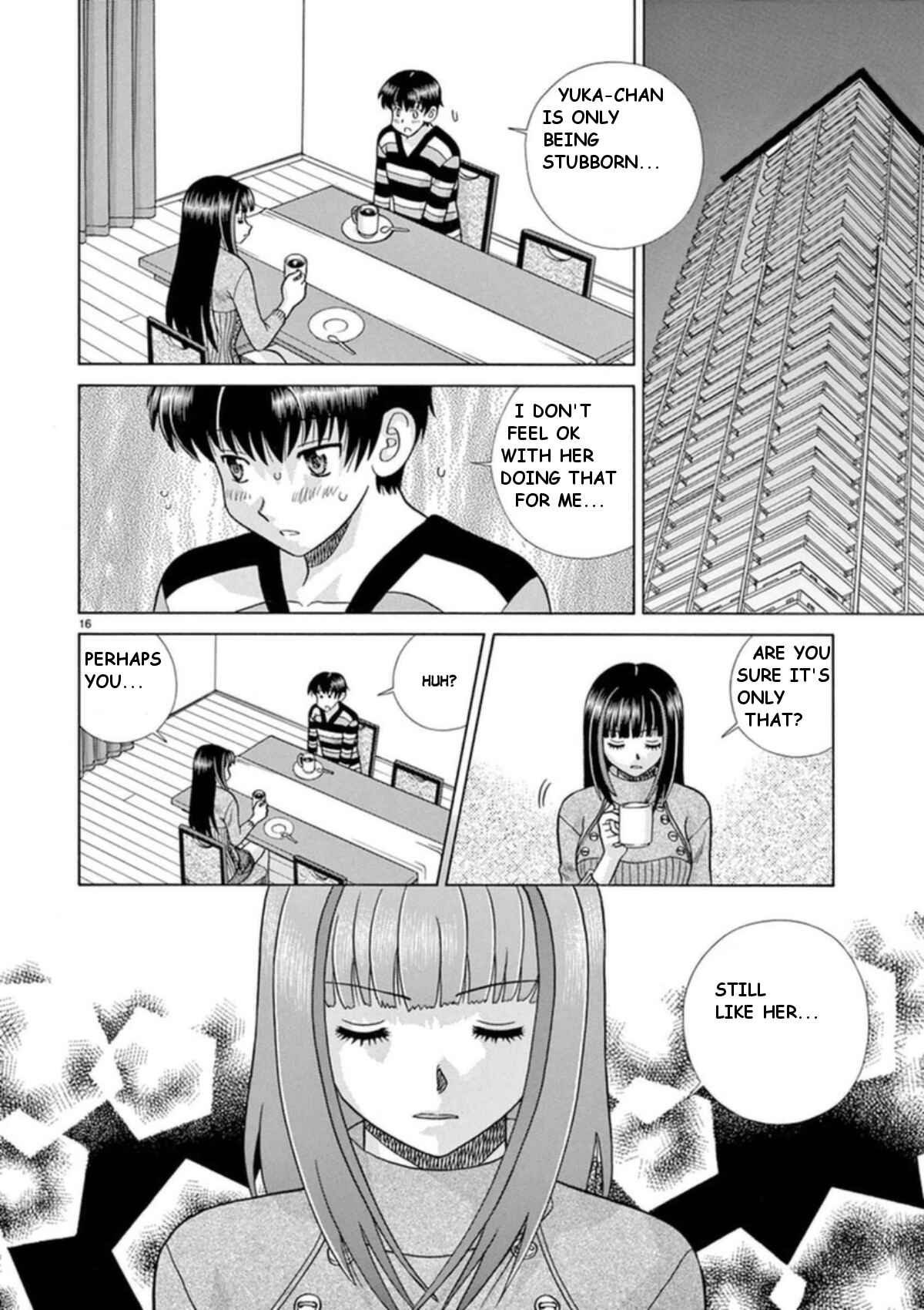 Page 16 Chapter 28 Toumei Ningen Kyoutei