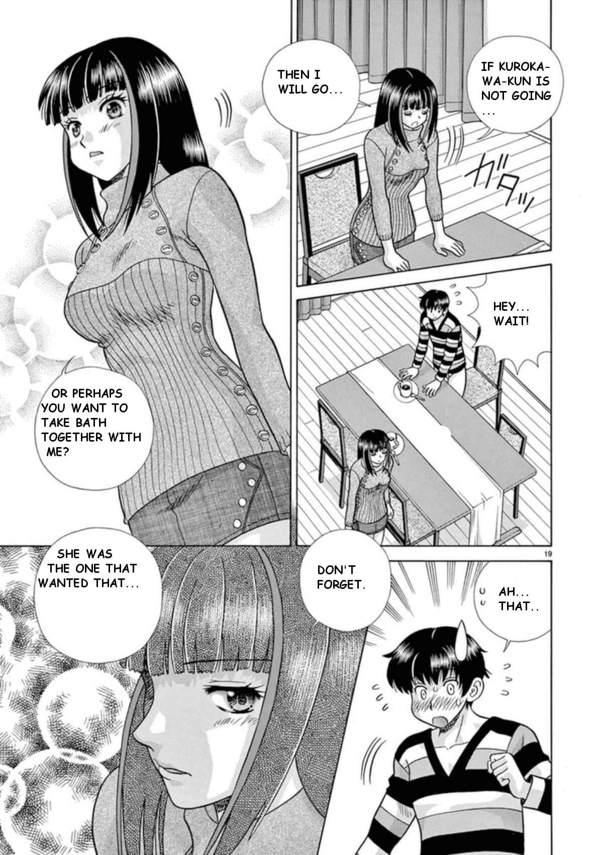 Page 19 Chapter 28 Toumei Ningen Kyoutei