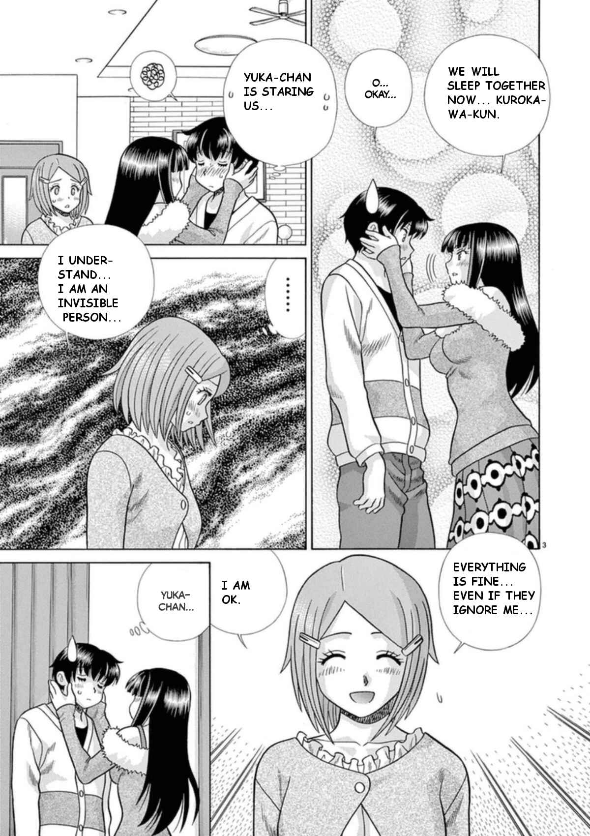 Page 3 Chapter 28 Toumei Ningen Kyoutei
