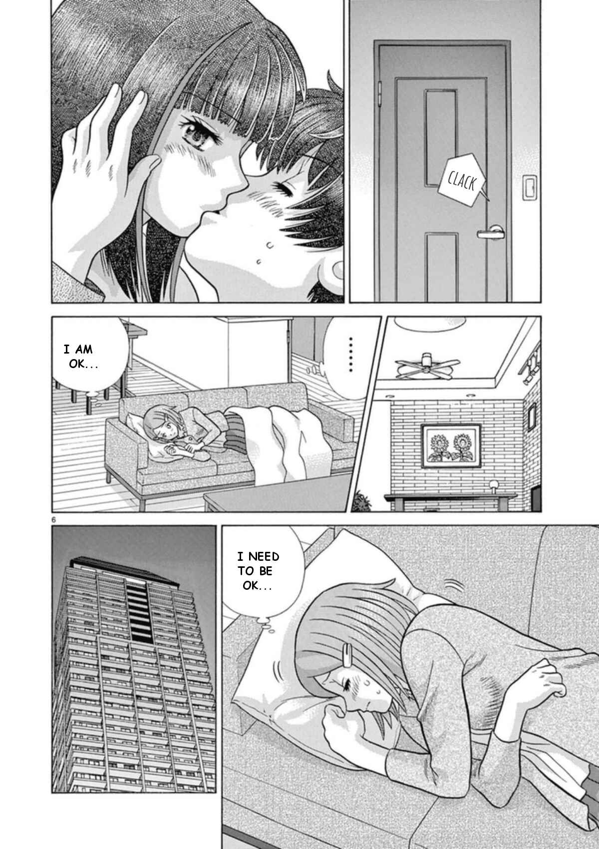 Page 6 Chapter 28 Toumei Ningen Kyoutei