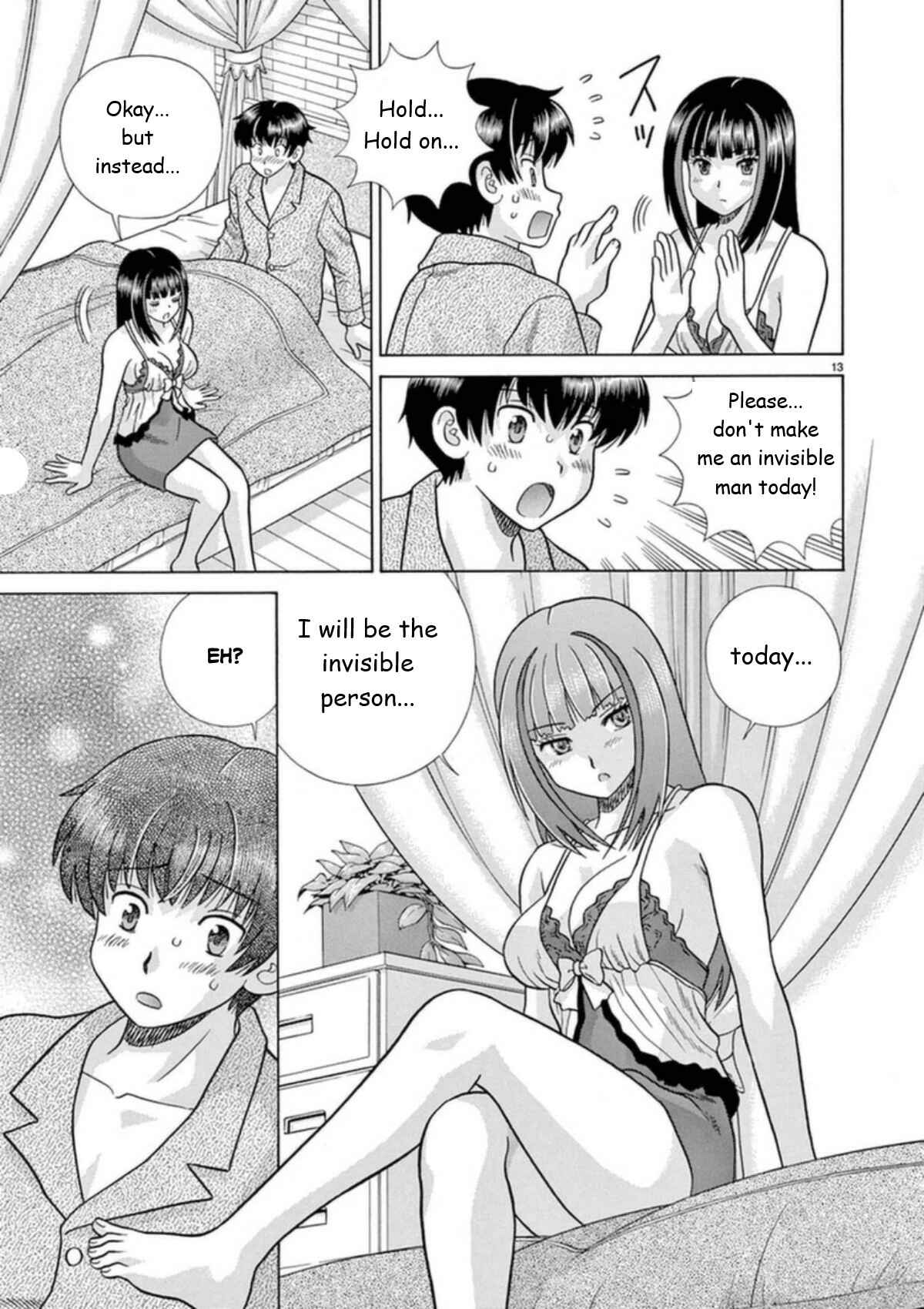 Page 13 Chapter 25 Toumei Ningen Kyoutei