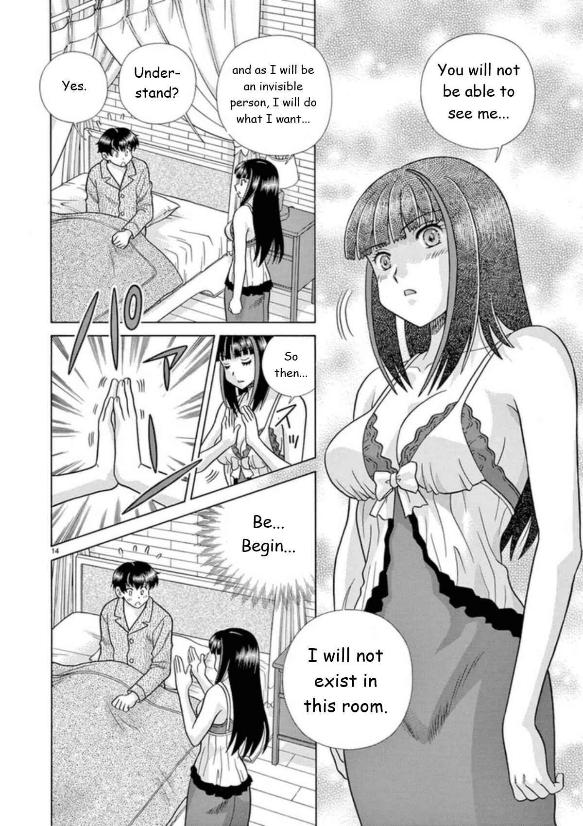 Page 14 Chapter 25 Toumei Ningen Kyoutei