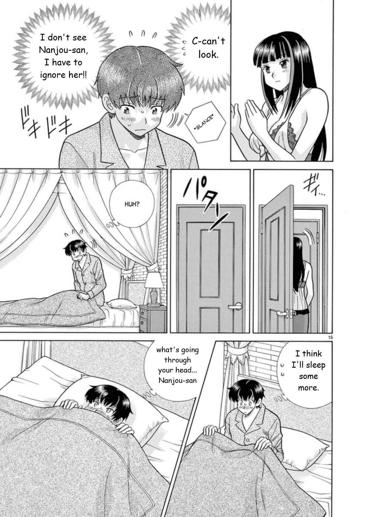 Page 15 Chapter 25 Toumei Ningen Kyoutei
