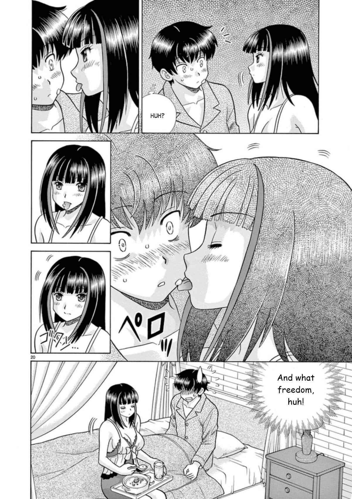Page 20 Chapter 25 Toumei Ningen Kyoutei