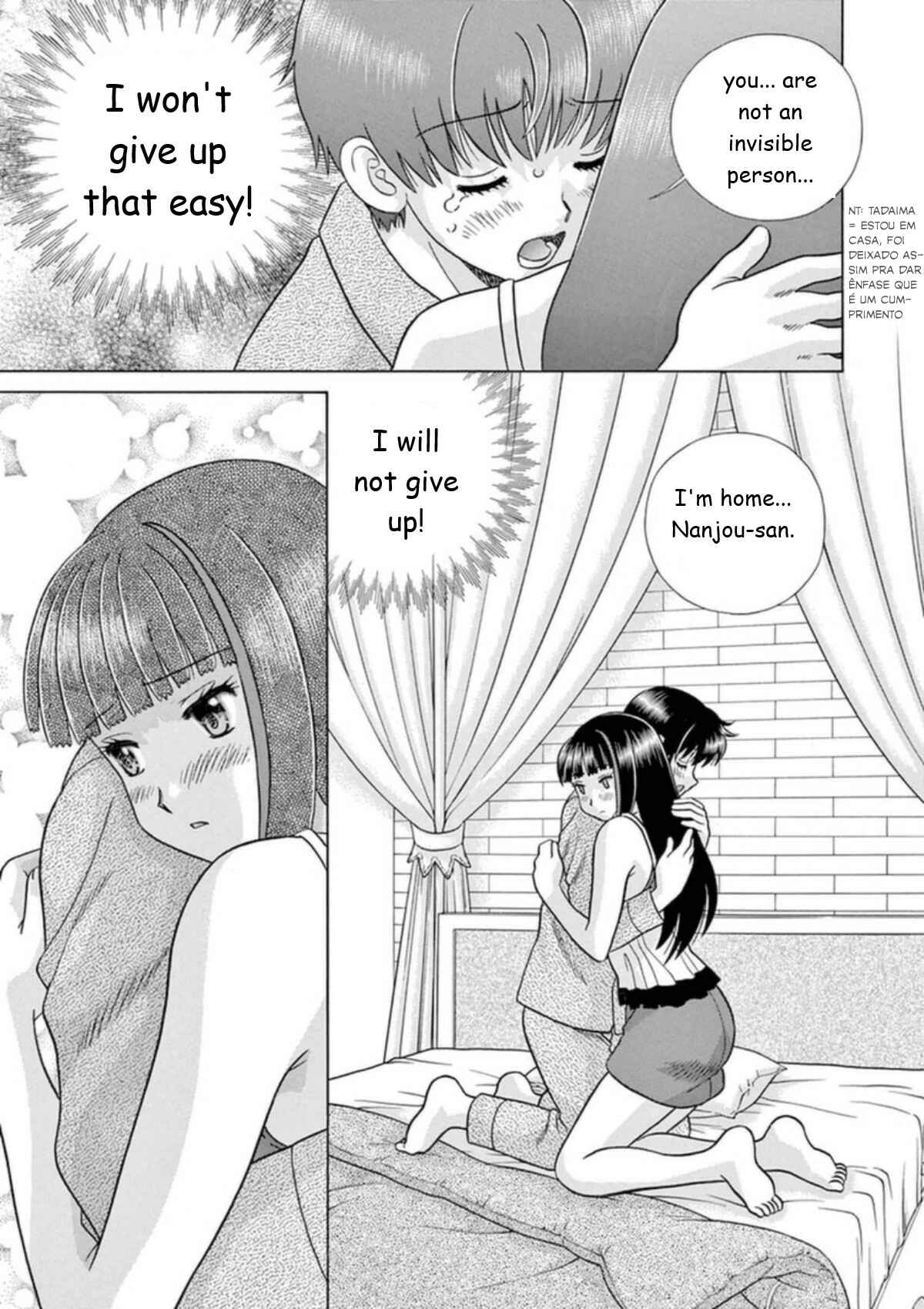 Page 23 Chapter 25 Toumei Ningen Kyoutei