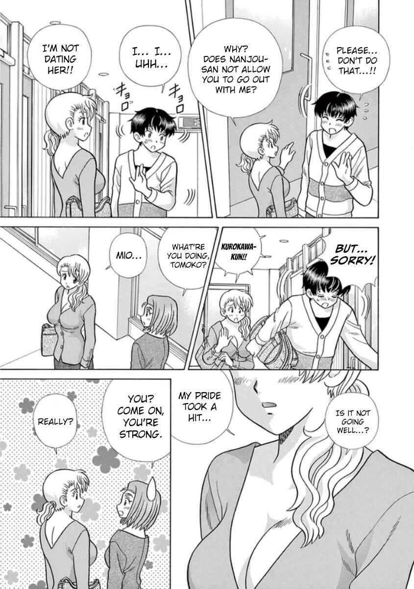 Page 10 Chapter 9 Toumei Ningen Kyoutei