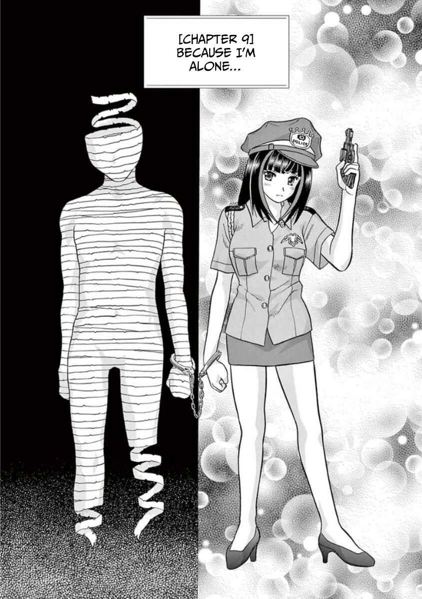 Page 2 Chapter 9 Toumei Ningen Kyoutei