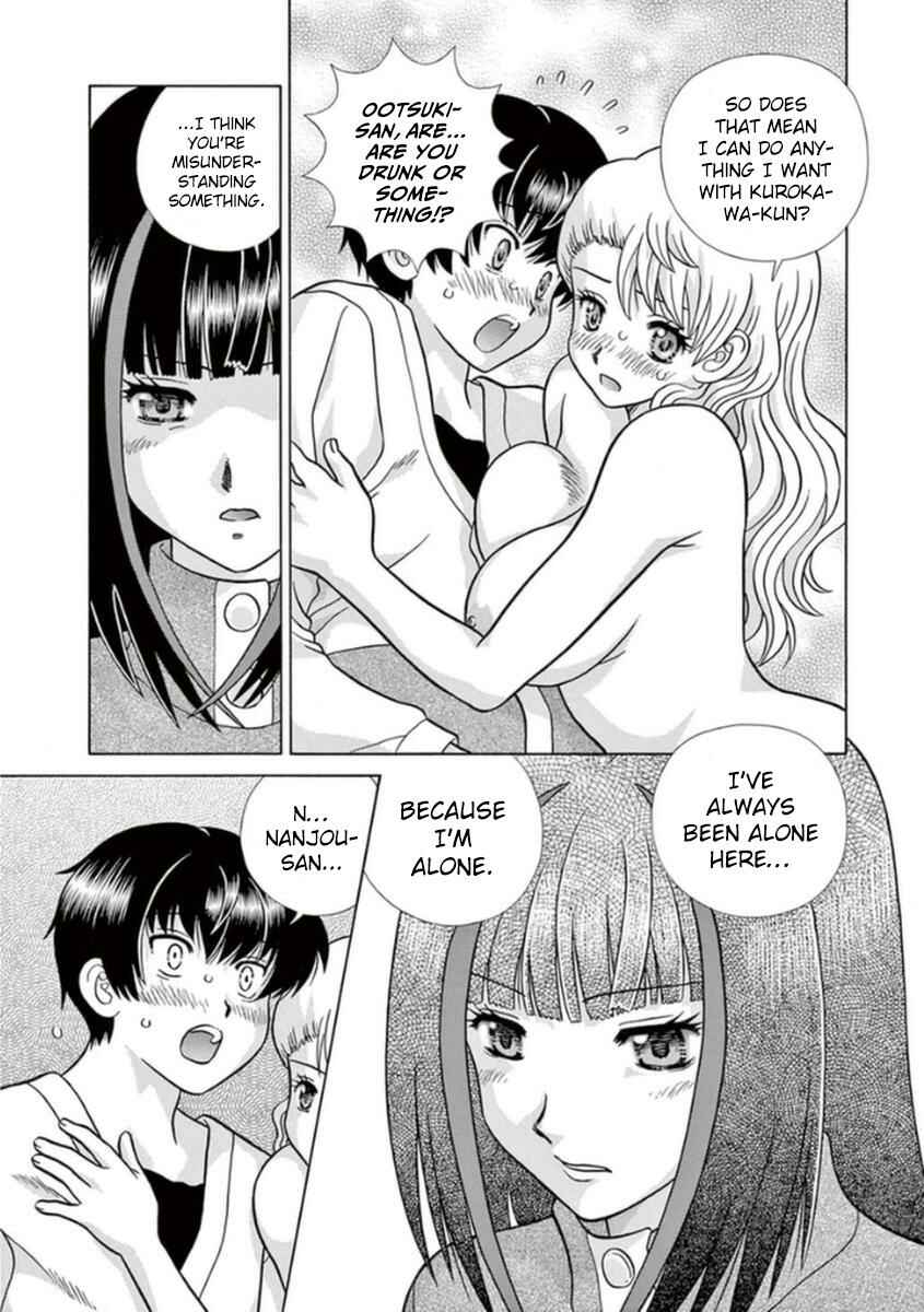 Page 20 Chapter 9 Toumei Ningen Kyoutei