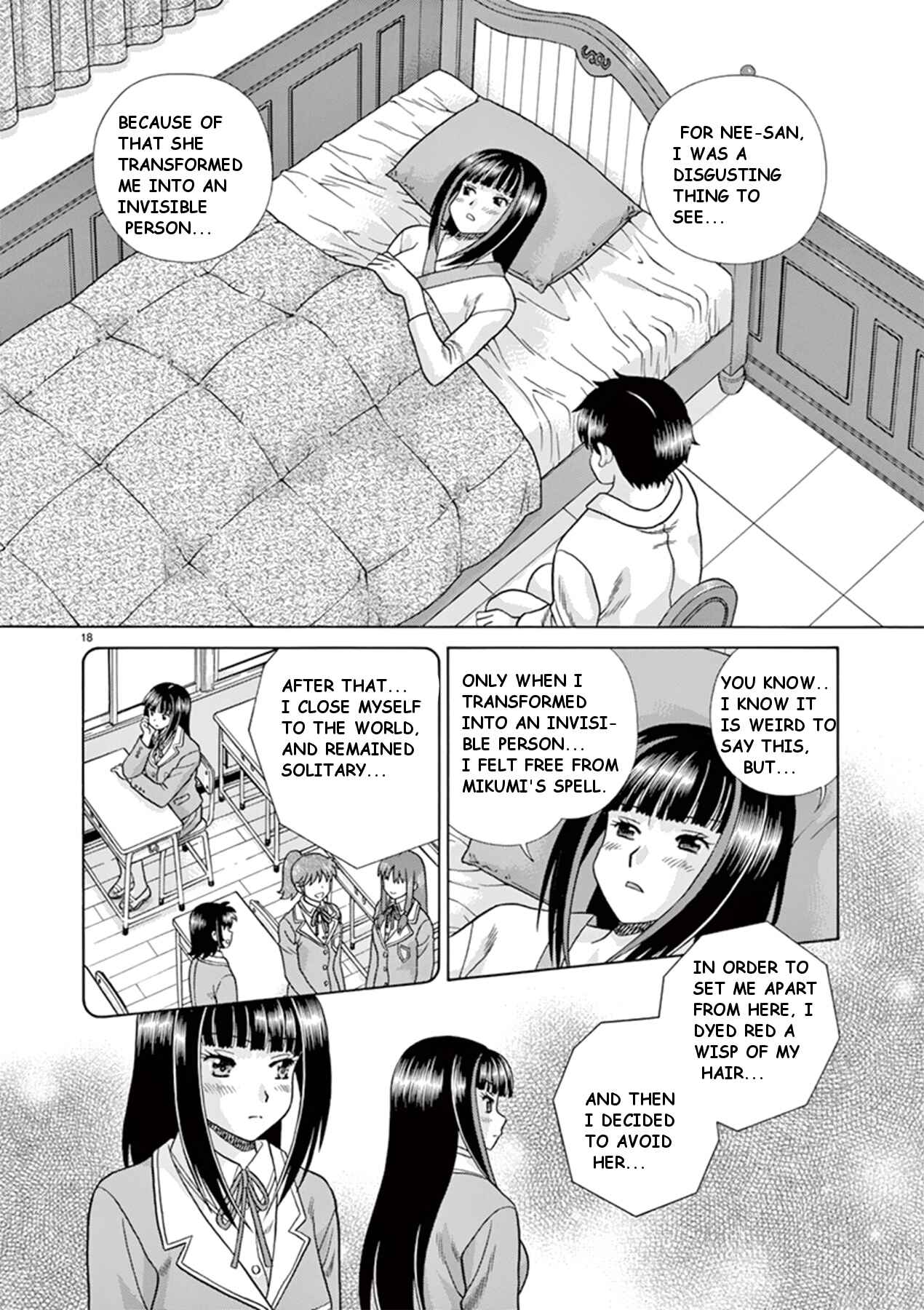 Page 18 Chapter 37 Toumei Ningen Kyoutei