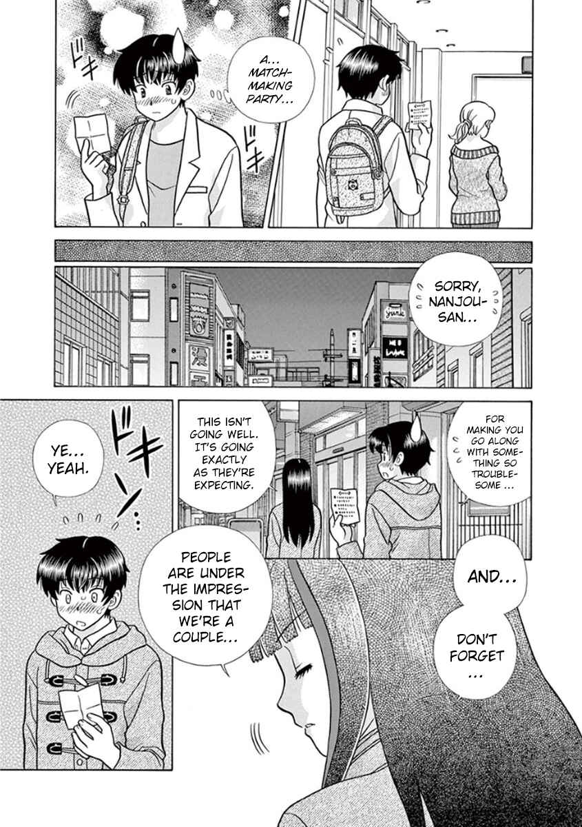 Page 10 Chapter 7 Toumei Ningen Kyoutei