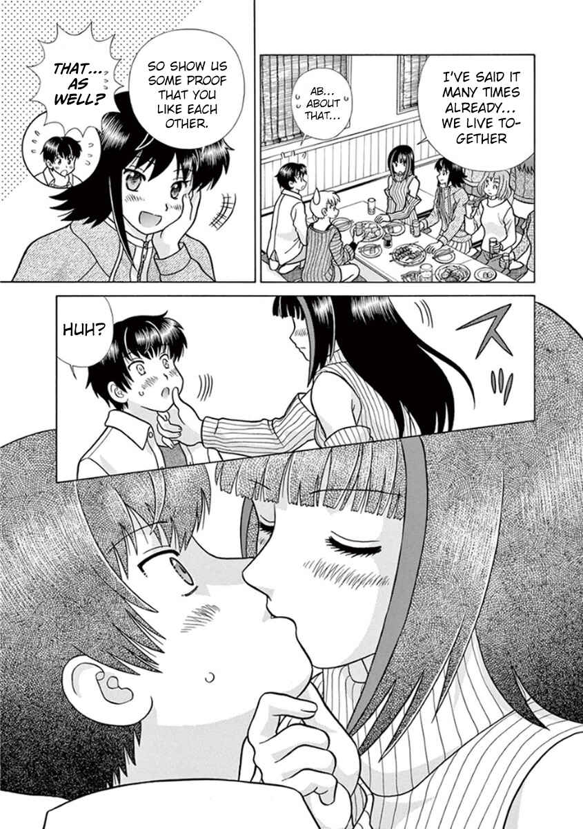 Page 18 Chapter 7 Toumei Ningen Kyoutei