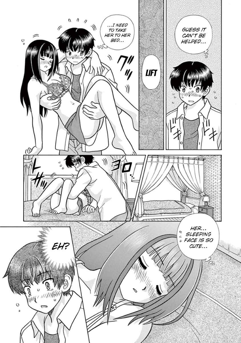 Page 22 Chapter 7 Toumei Ningen Kyoutei