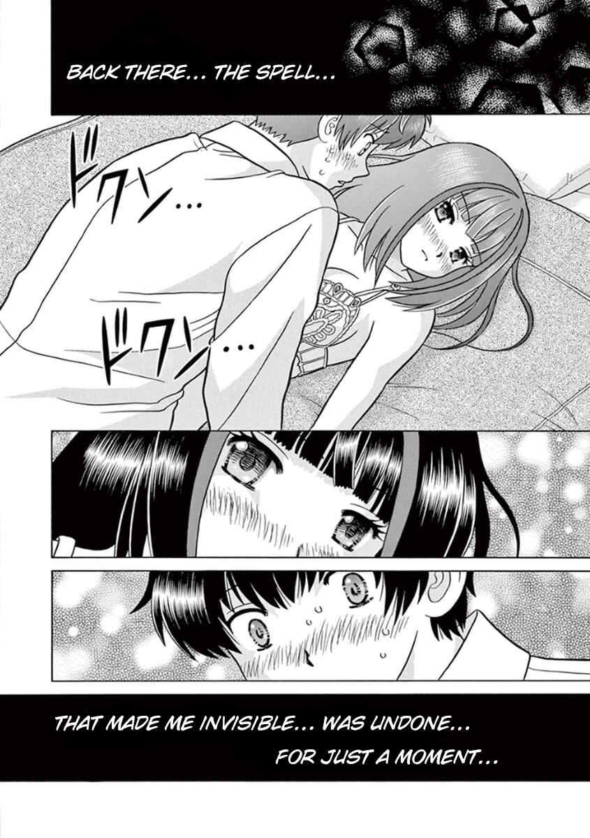 Page 25 Chapter 7 Toumei Ningen Kyoutei