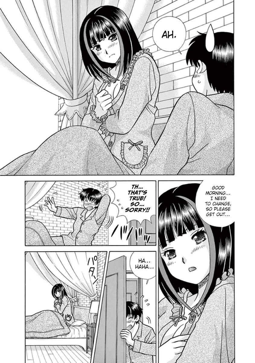 Page 4 Chapter 7 Toumei Ningen Kyoutei