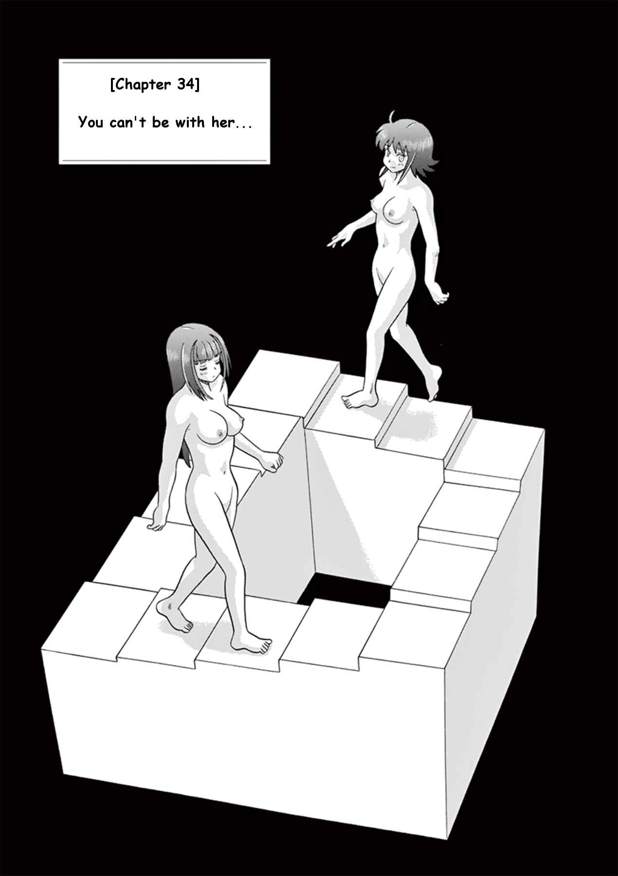Page 1 Chapter 34 Toumei Ningen Kyoutei