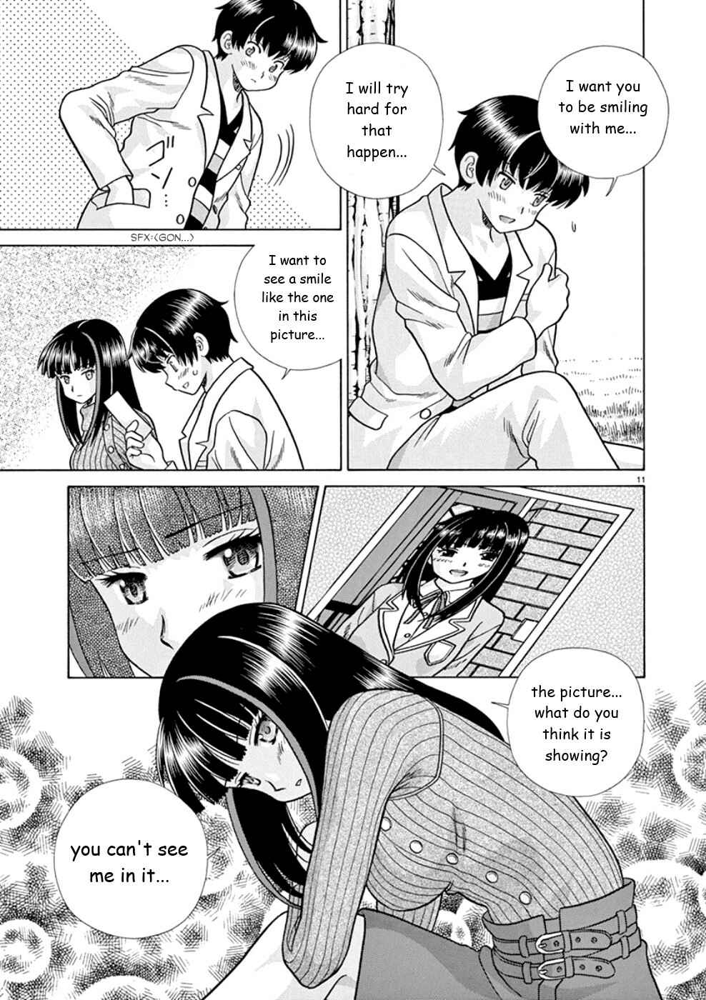 Page 11 Chapter 21 Toumei Ningen Kyoutei