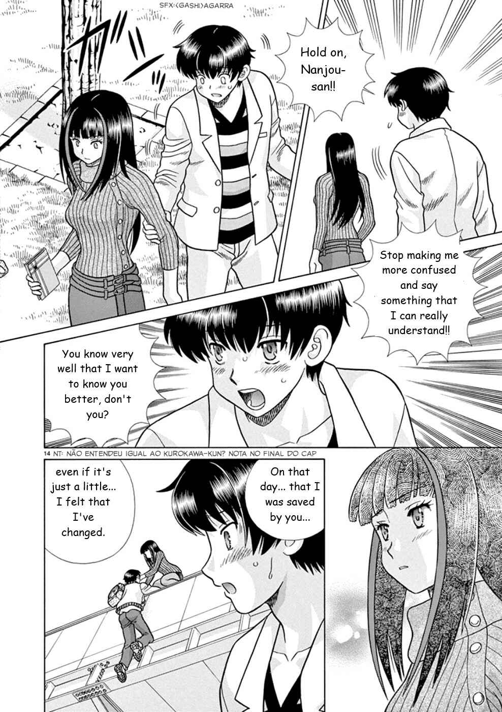 Page 14 Chapter 21 Toumei Ningen Kyoutei