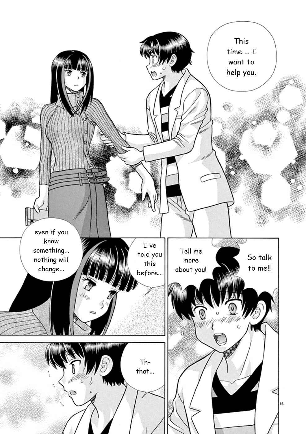 Page 15 Chapter 21 Toumei Ningen Kyoutei