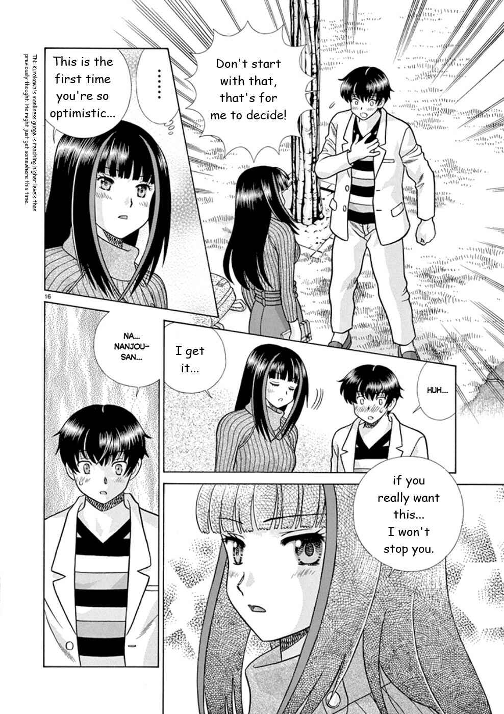 Page 16 Chapter 21 Toumei Ningen Kyoutei