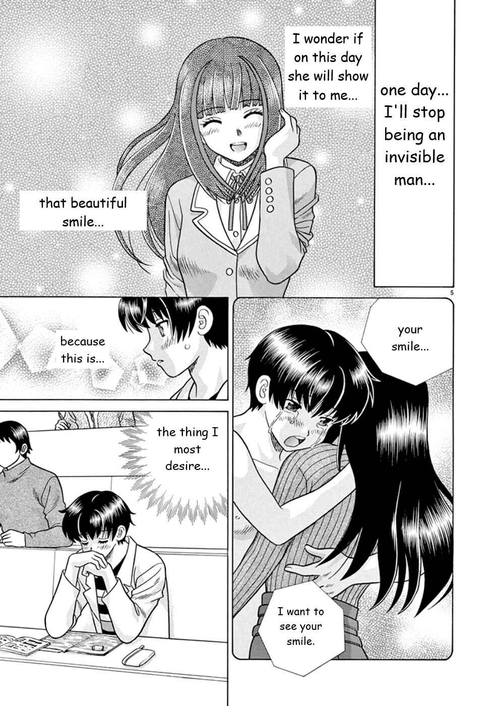 Page 5 Chapter 21 Toumei Ningen Kyoutei
