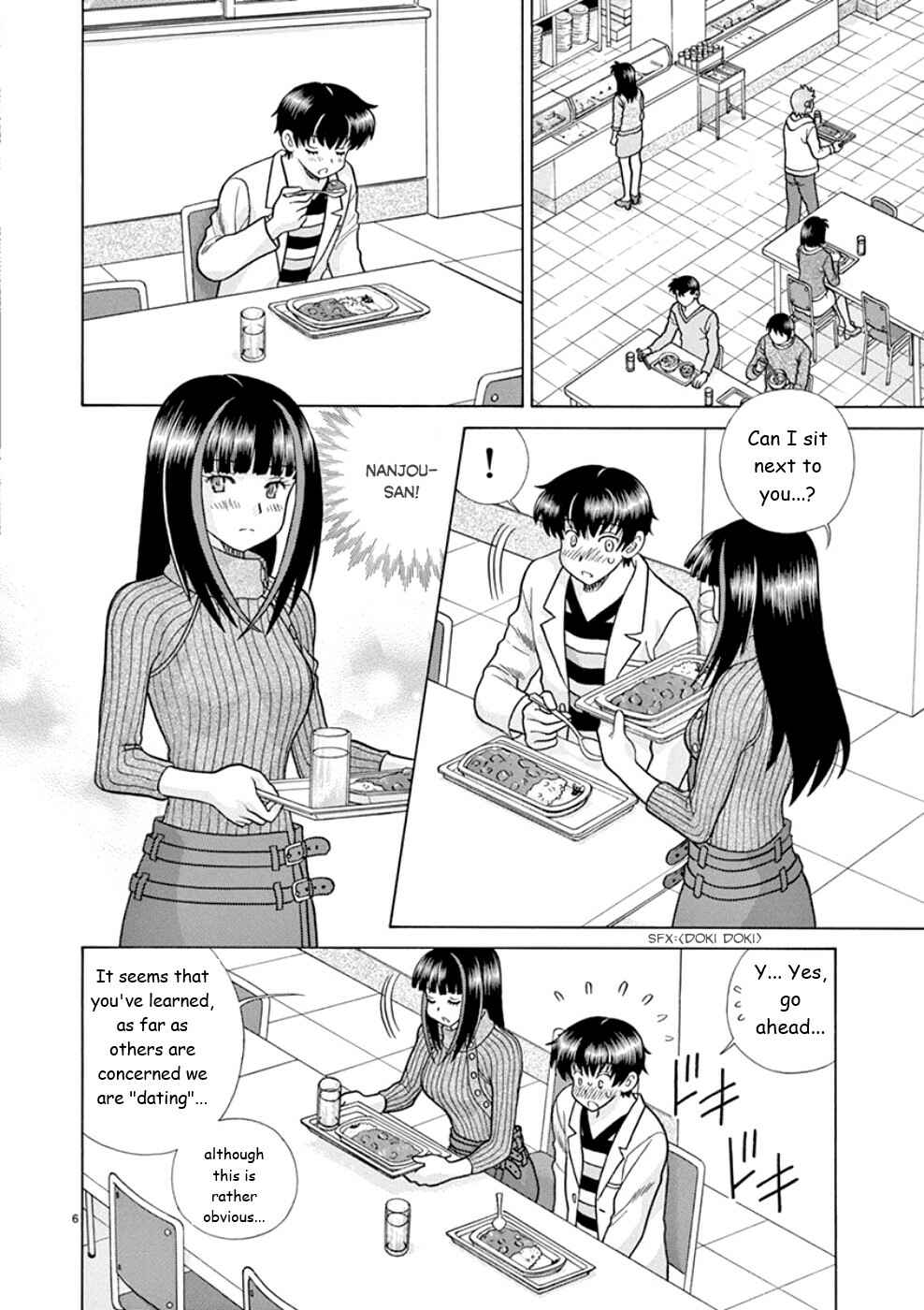 Page 6 Chapter 21 Toumei Ningen Kyoutei