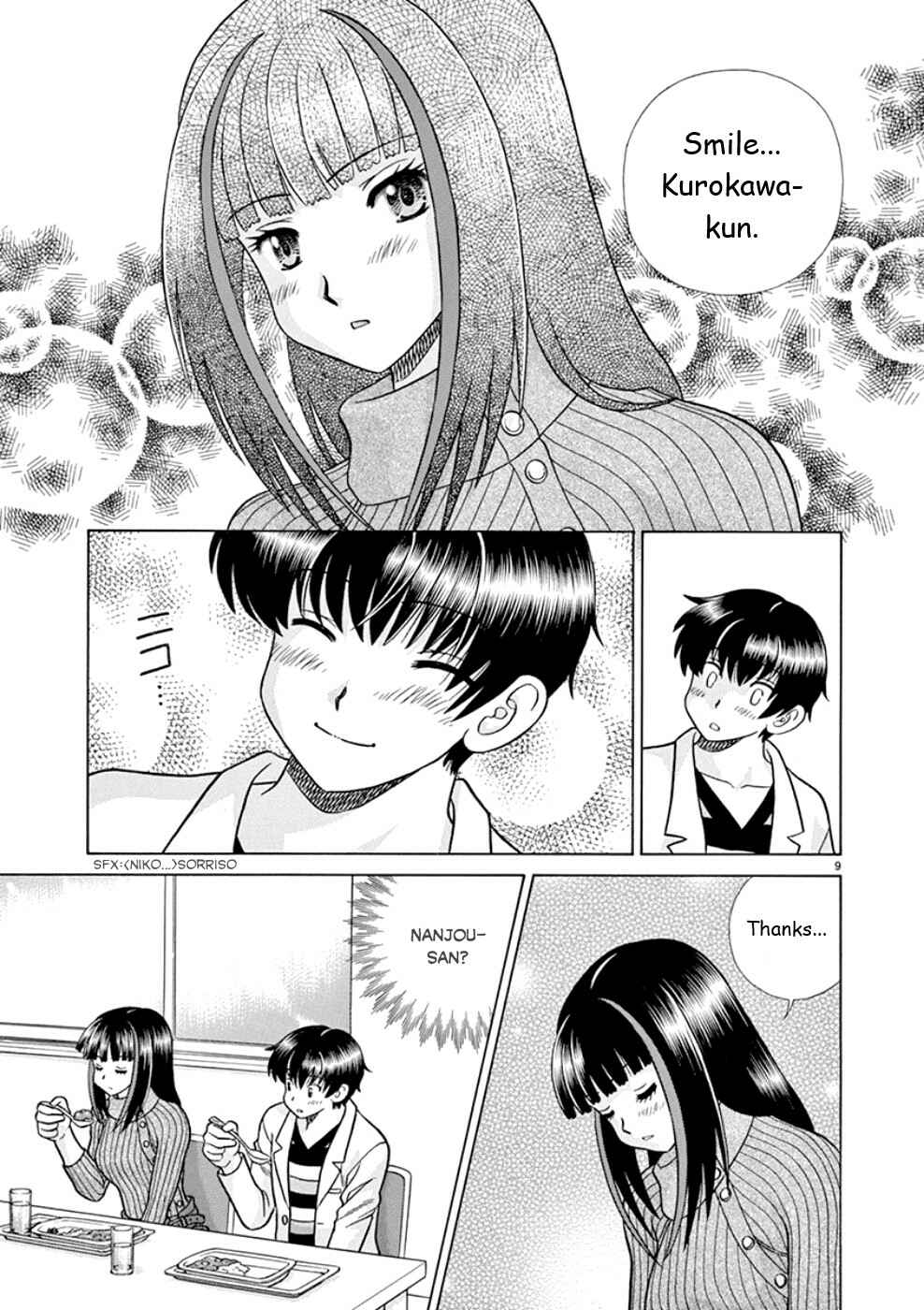 Page 9 Chapter 21 Toumei Ningen Kyoutei