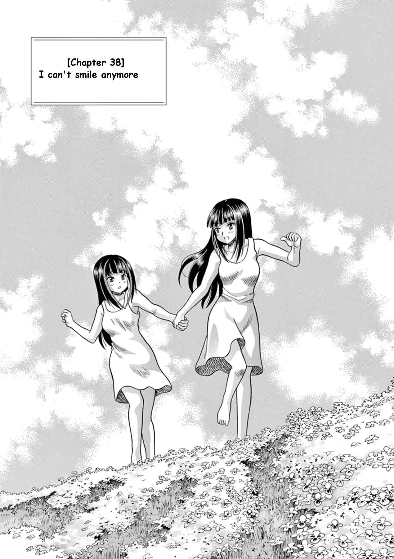 Page 1 Chapter 38 Toumei Ningen Kyoutei