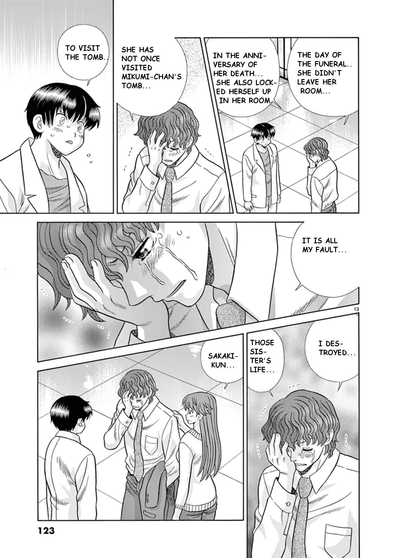 Page 13 Chapter 38 Toumei Ningen Kyoutei