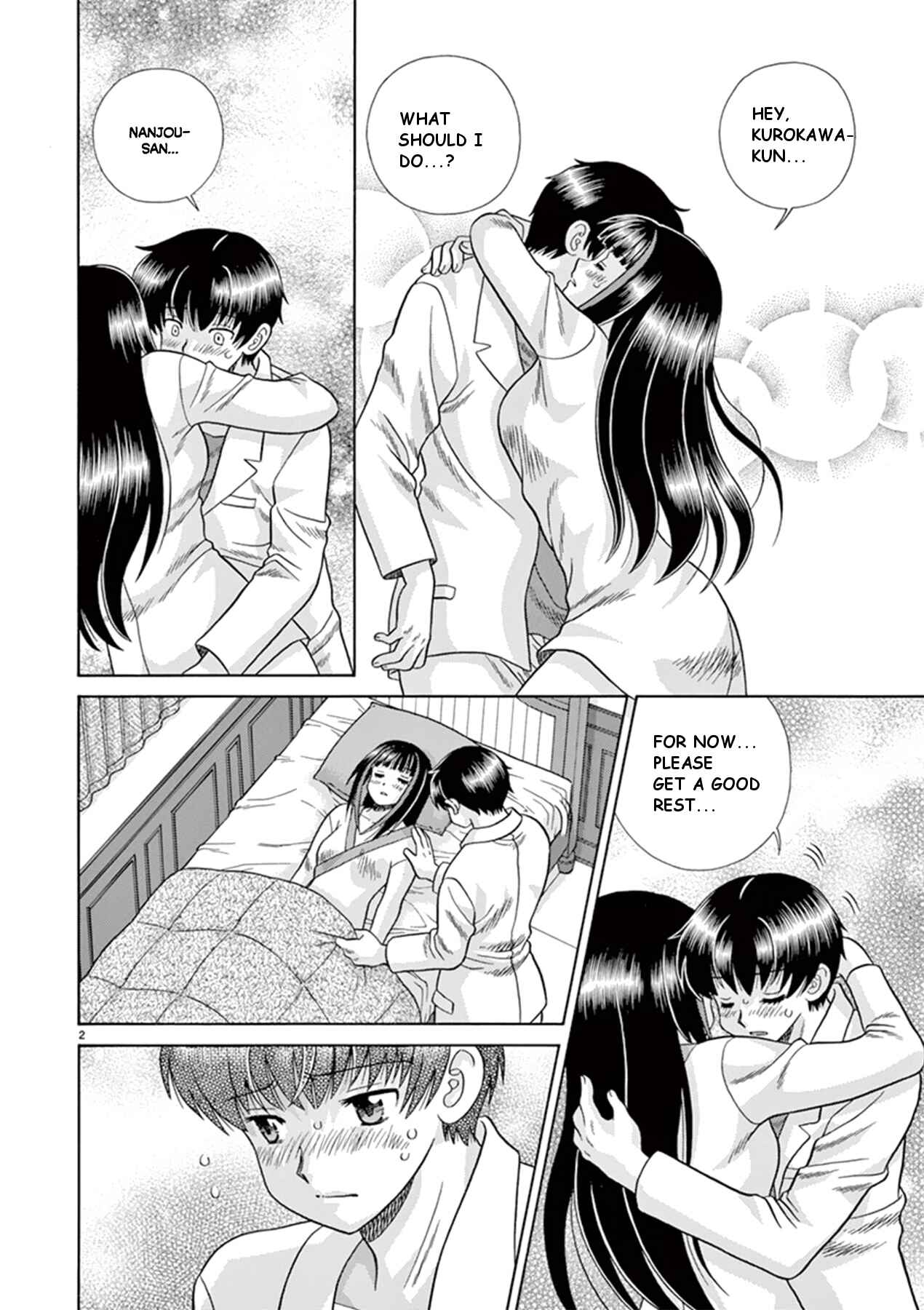 Page 2 Chapter 38 Toumei Ningen Kyoutei