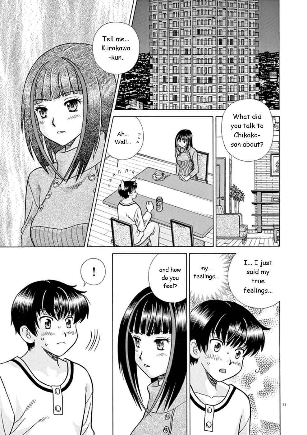 Page 11 Chapter 19 Toumei Ningen Kyoutei