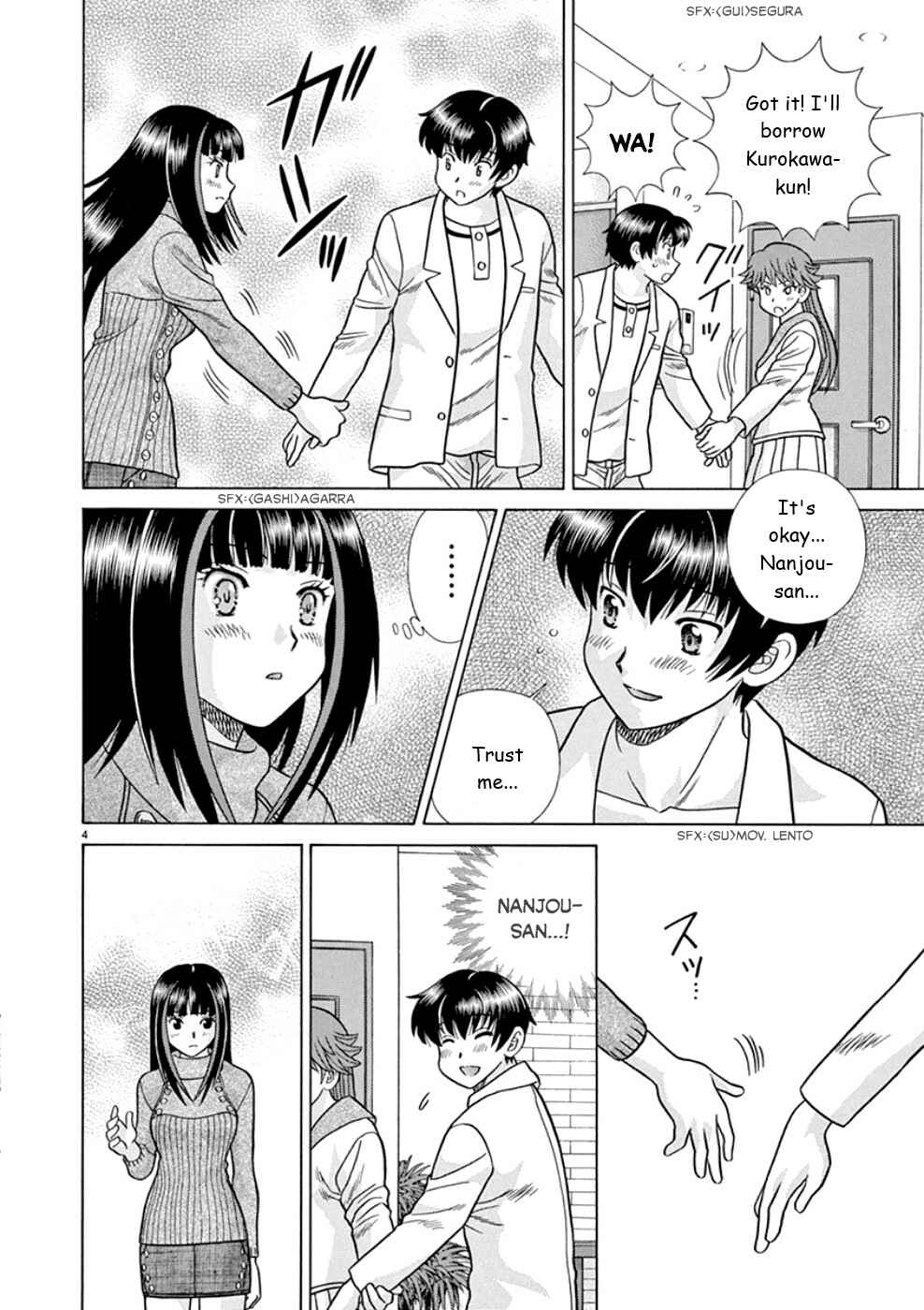 Page 4 Chapter 19 Toumei Ningen Kyoutei