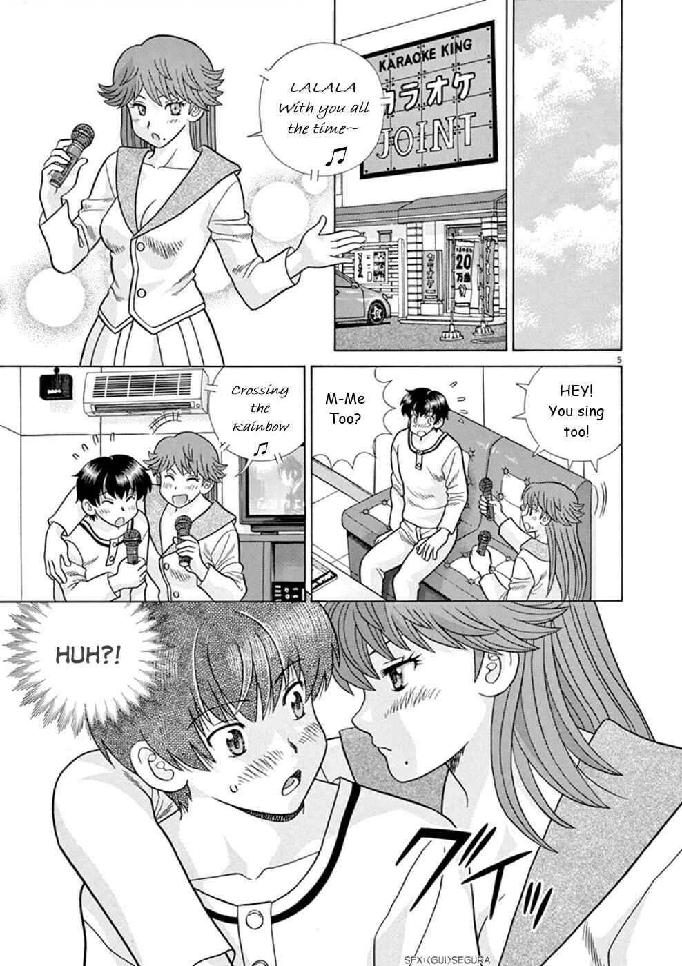 Page 5 Chapter 19 Toumei Ningen Kyoutei