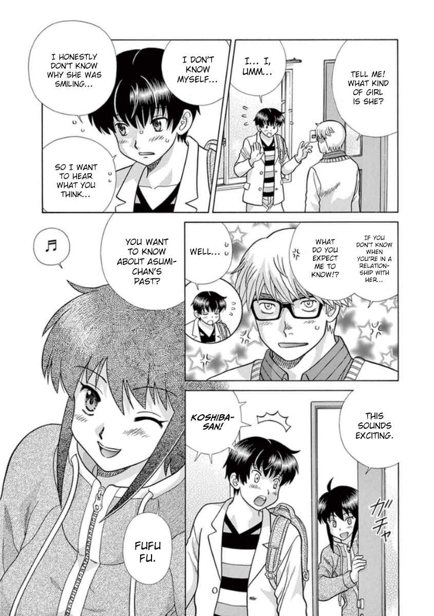 Page 12 Chapter 12 Toumei Ningen Kyoutei
