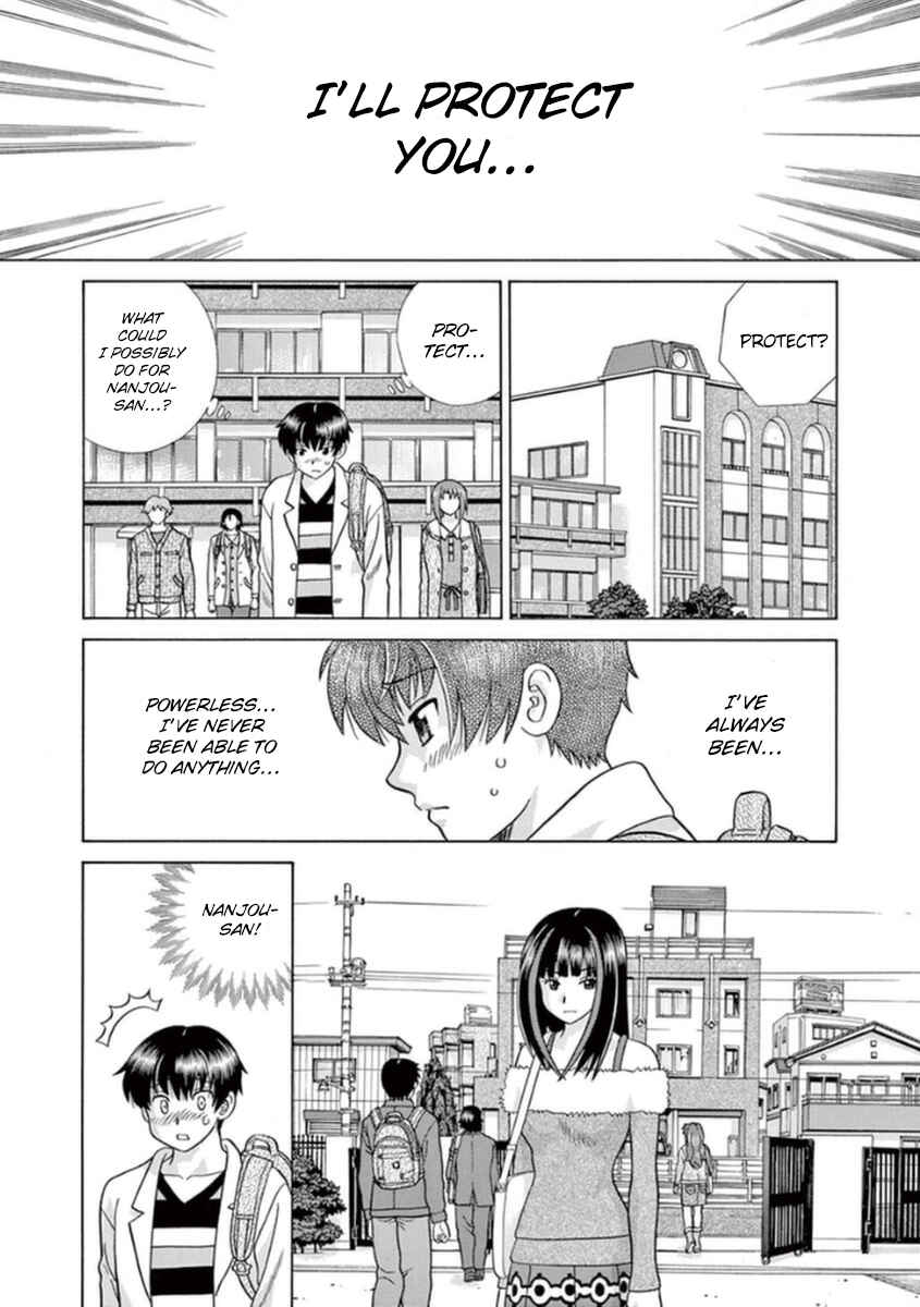 Page 15 Chapter 12 Toumei Ningen Kyoutei